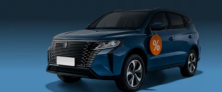 Скидка на автокредит